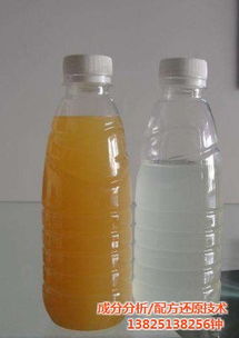 精細(xì)化工分析檢測(cè) 分析檢測(cè) 配方技術(shù) 查看