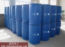 供應濟南信達化工乙二醇 德州乙二醇 清河乙二醇 乙二醇用途15069112953_傳媒、廣電_世界工廠網中國產品信息庫