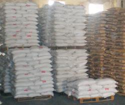 干酪素價格,干酪素廠家_化工_世界工廠網(wǎng)中國產(chǎn)品信息庫