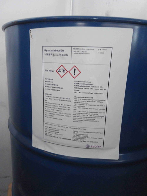 毅族元素 全球高端偶聯劑產品大全，廠家直供，專注品質與服務